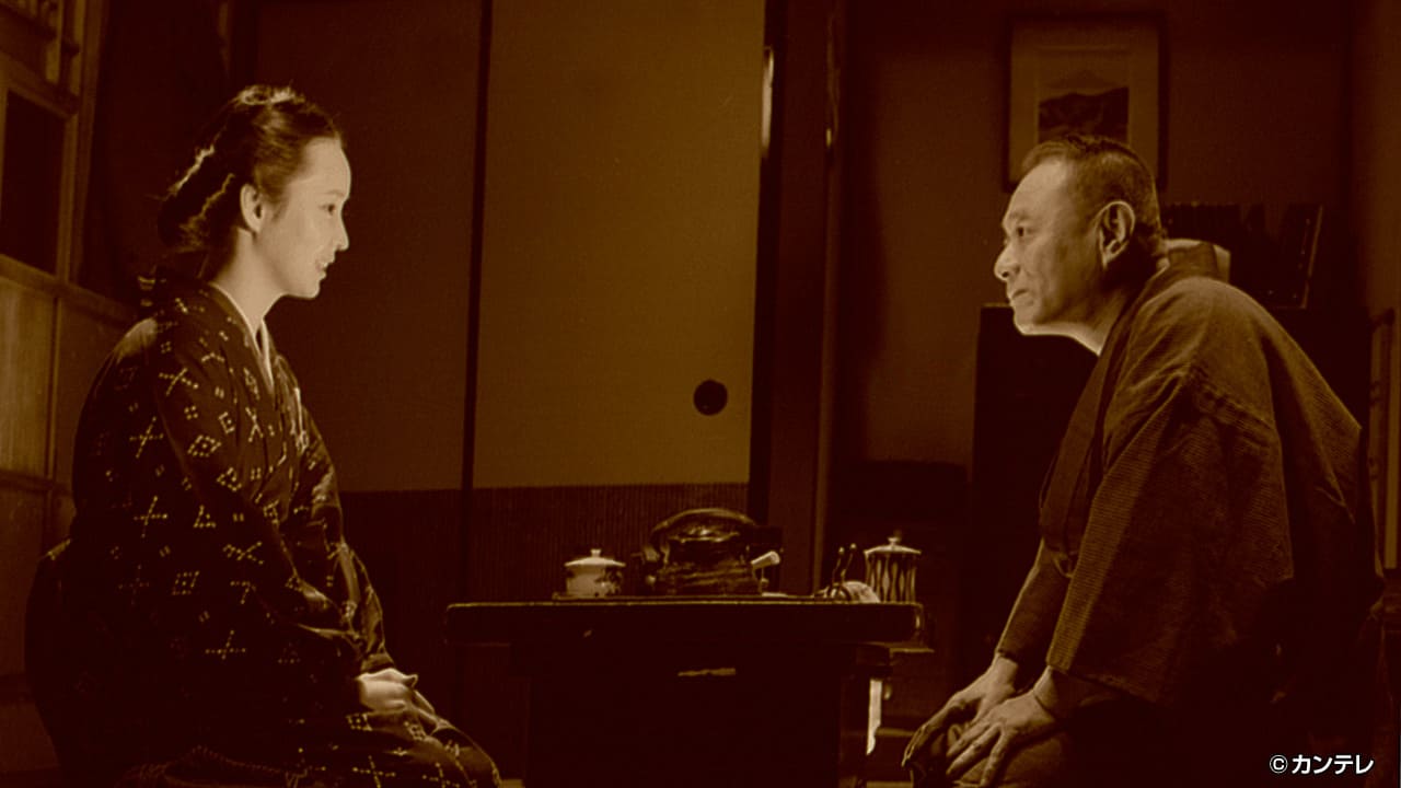 【立志編４】第５２話 密告