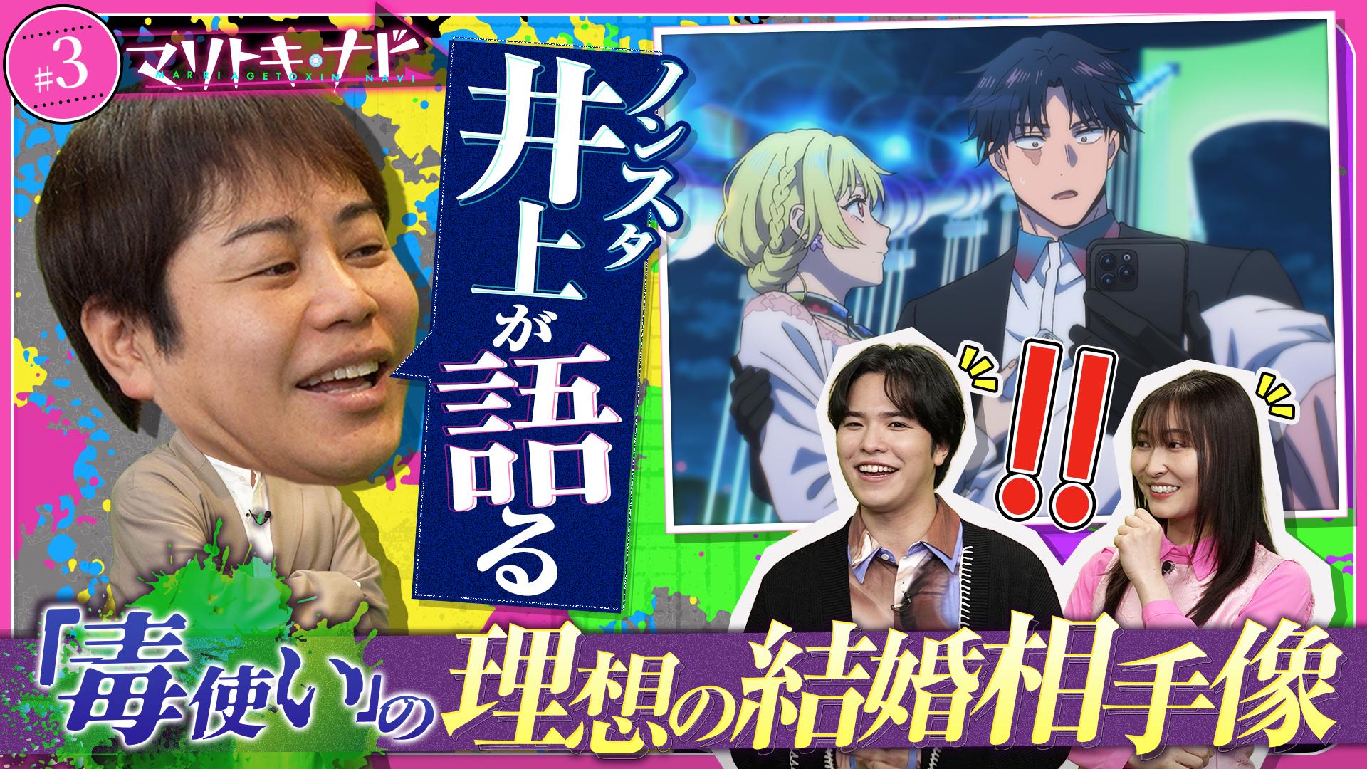 マリトキ・ナビ