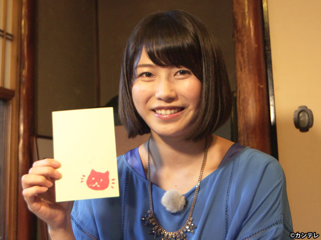 【会員無料】横山由依(AKB48)ちゃんロケ中オフショット/第１４弾