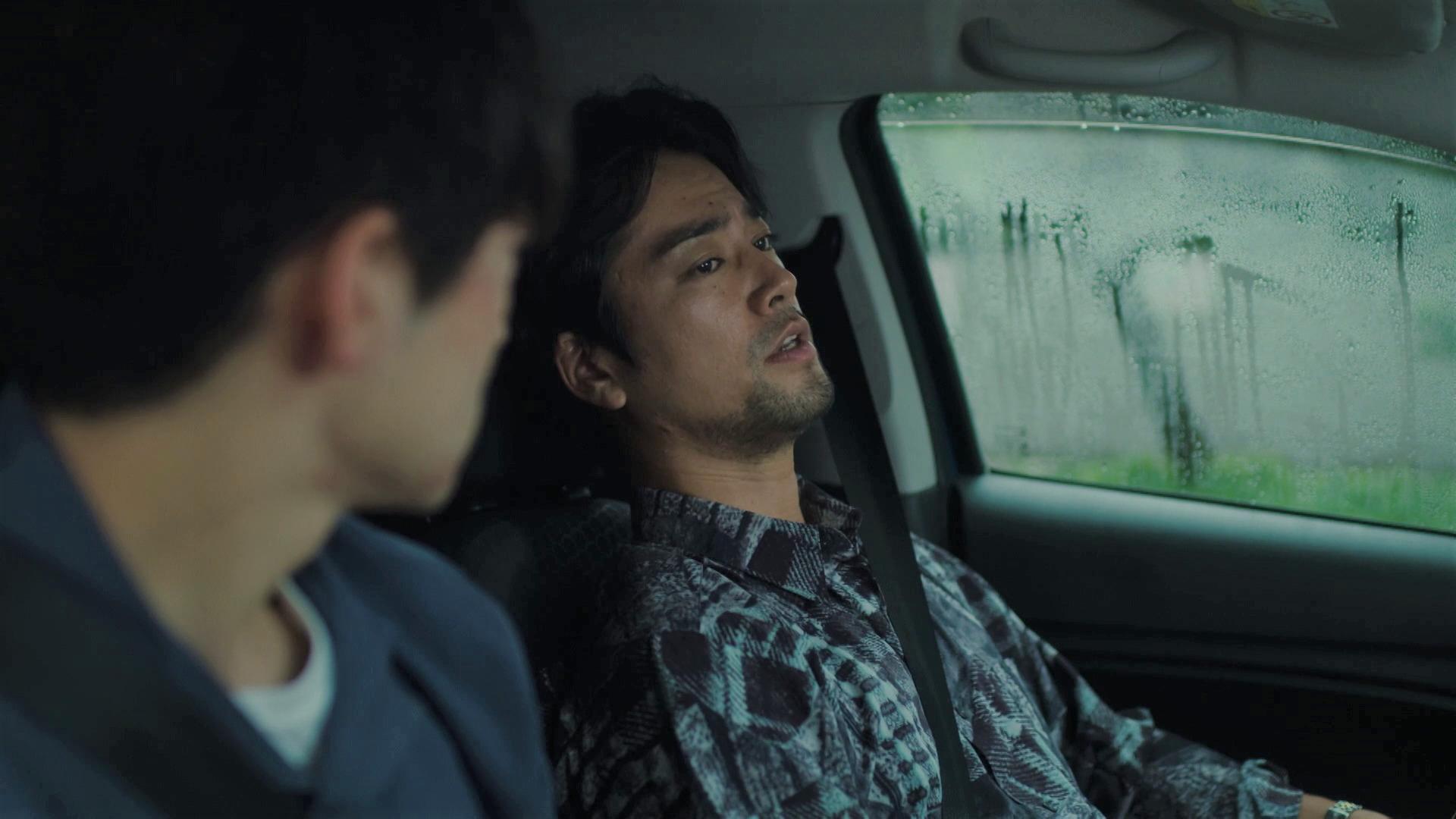 インフォーマ#9