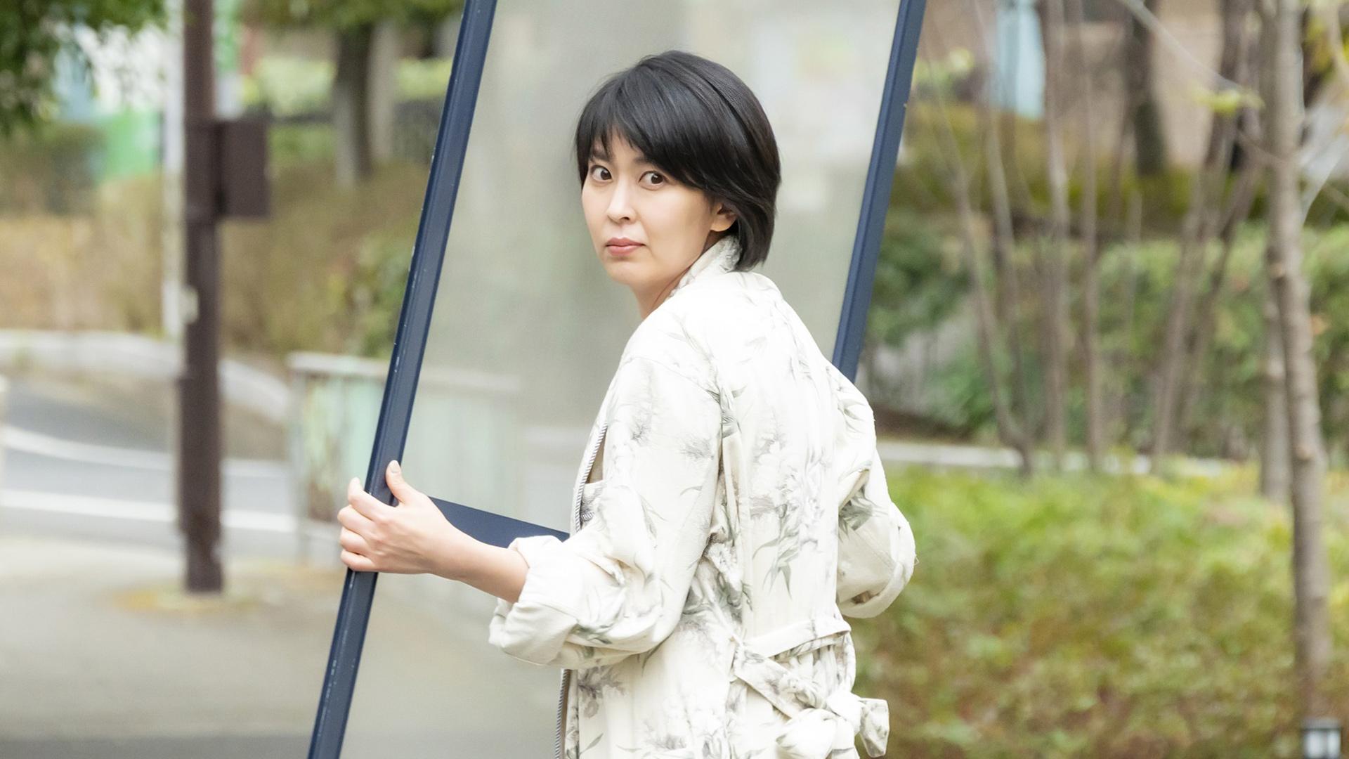 大豆田とわ子と三人の元夫#1