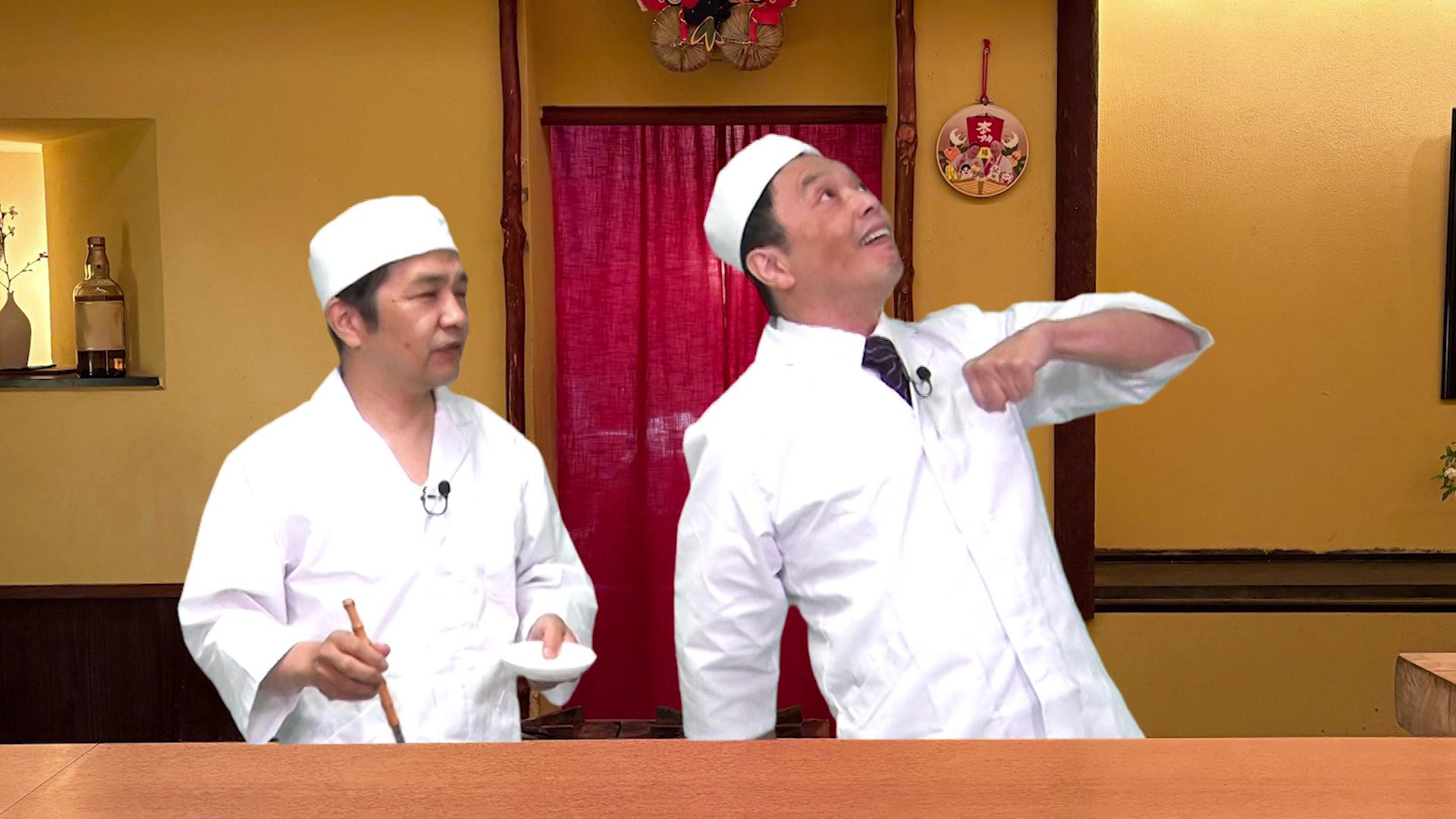 中川家と博士のねじねじの世界