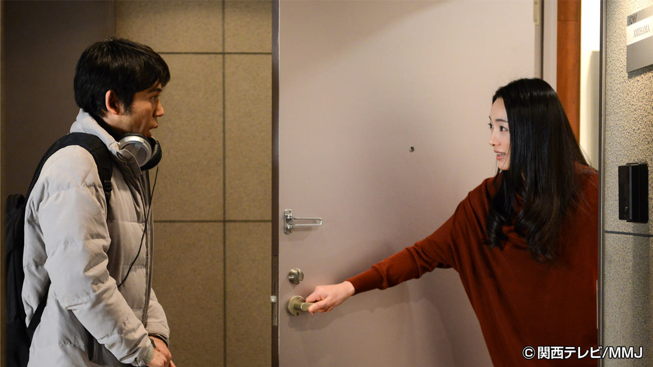 第５話 姉への疑惑