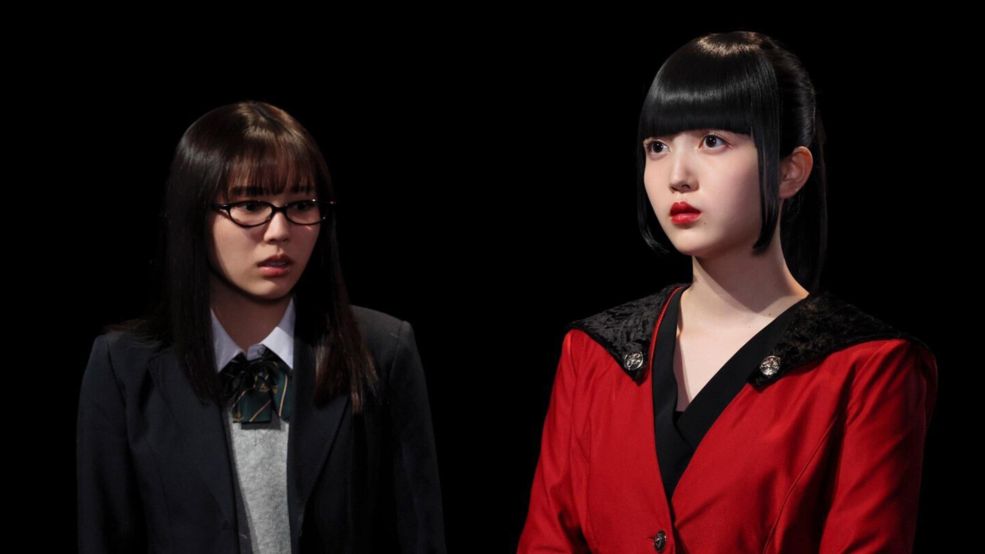 クロシンリ 彼女が教える禁断の心理術