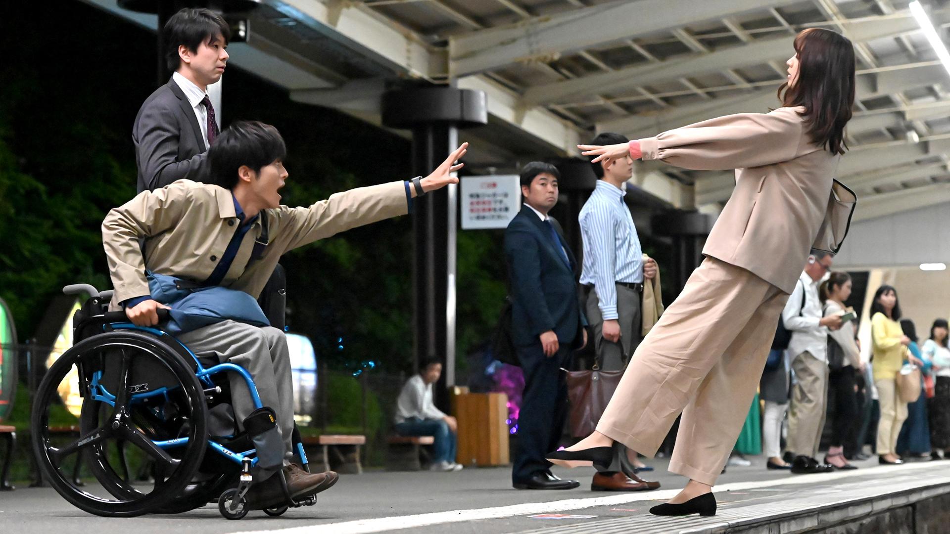 パーフェクトワールド#5