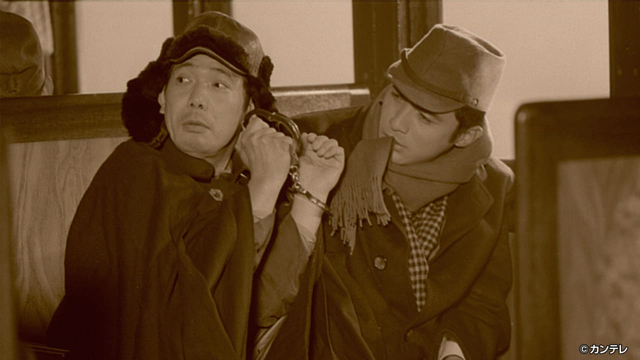 【立志編４】第４２話 契約結婚