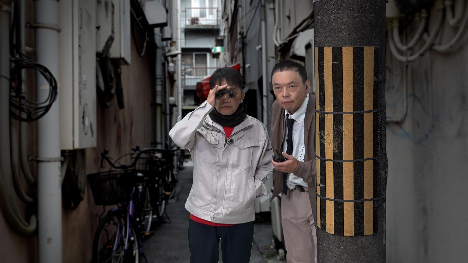 中川家と博士のねじねじの世界#20