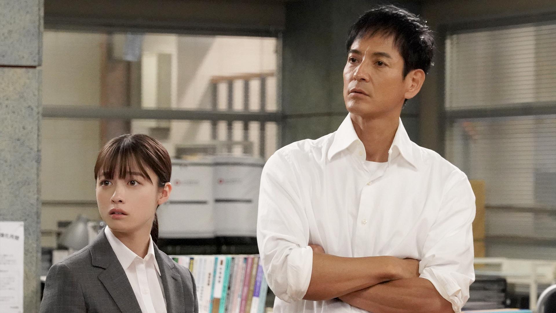 トクメイ！ 警視庁特別会計係#3