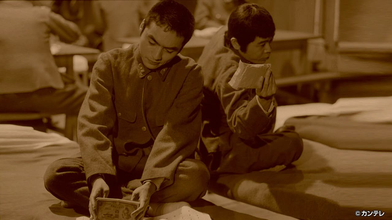 【立志編６】第６６話 兵隊商人あきんど