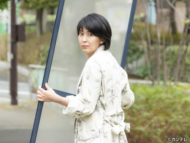 大豆田とわ子と三人の元夫/第１話　３回結婚して３回離婚した。でも私は幸せを諦めない【字】