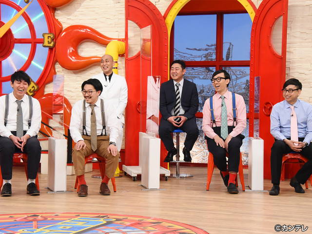 カンテレドーガ 関西テレビの人気番組が見られる動画配信サービス