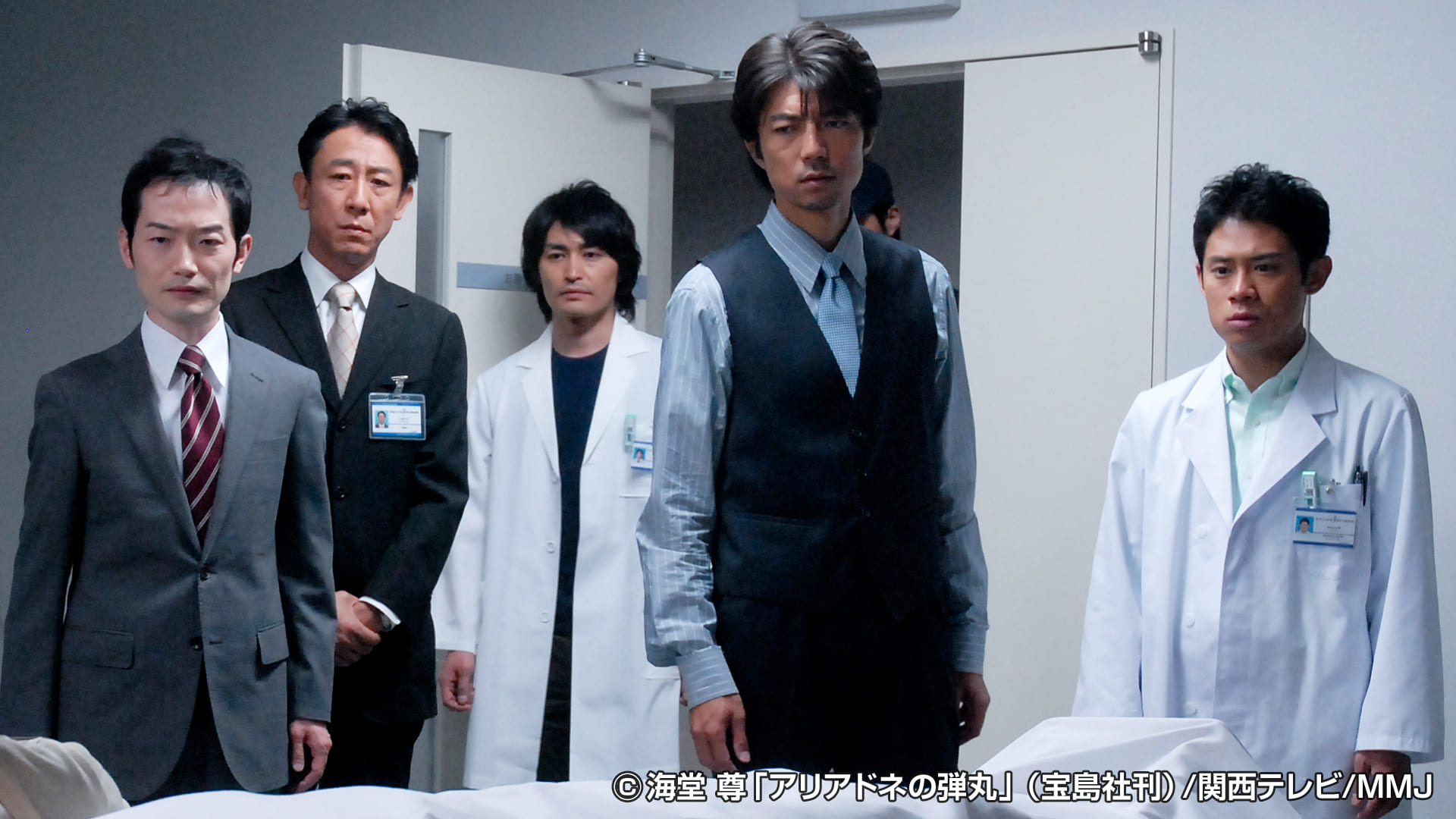 第２話 誤診…殺意あり