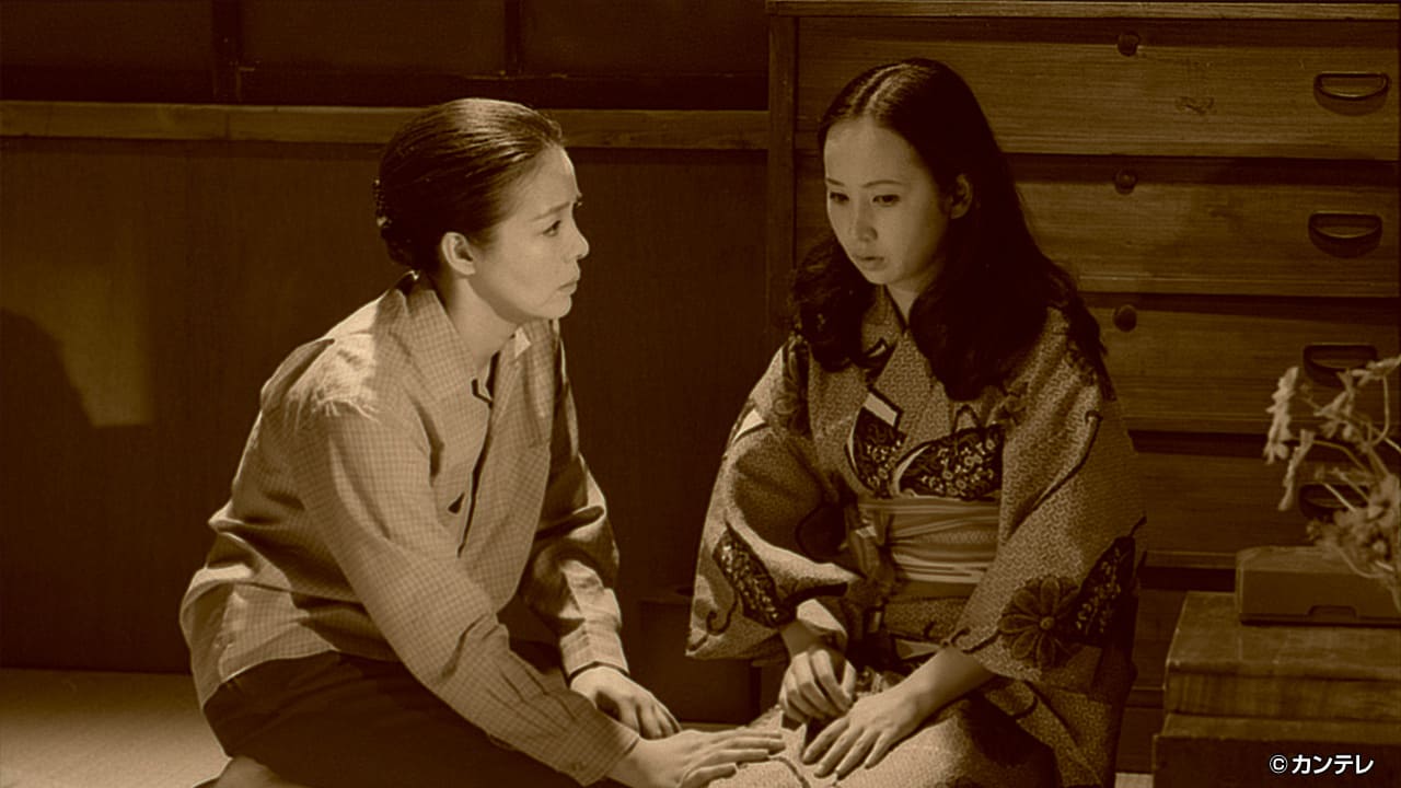 【戦後編２】第９８話 焼土は地獄