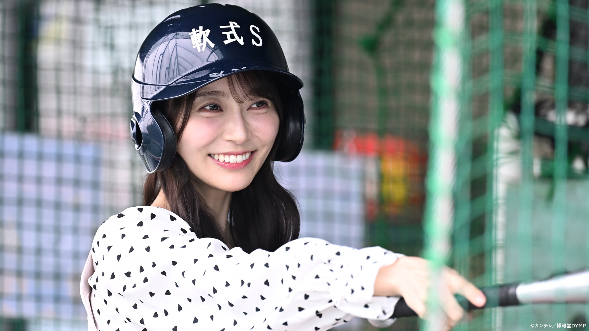 第２話　いつまでも〝忘れられないひと〟はいますか？