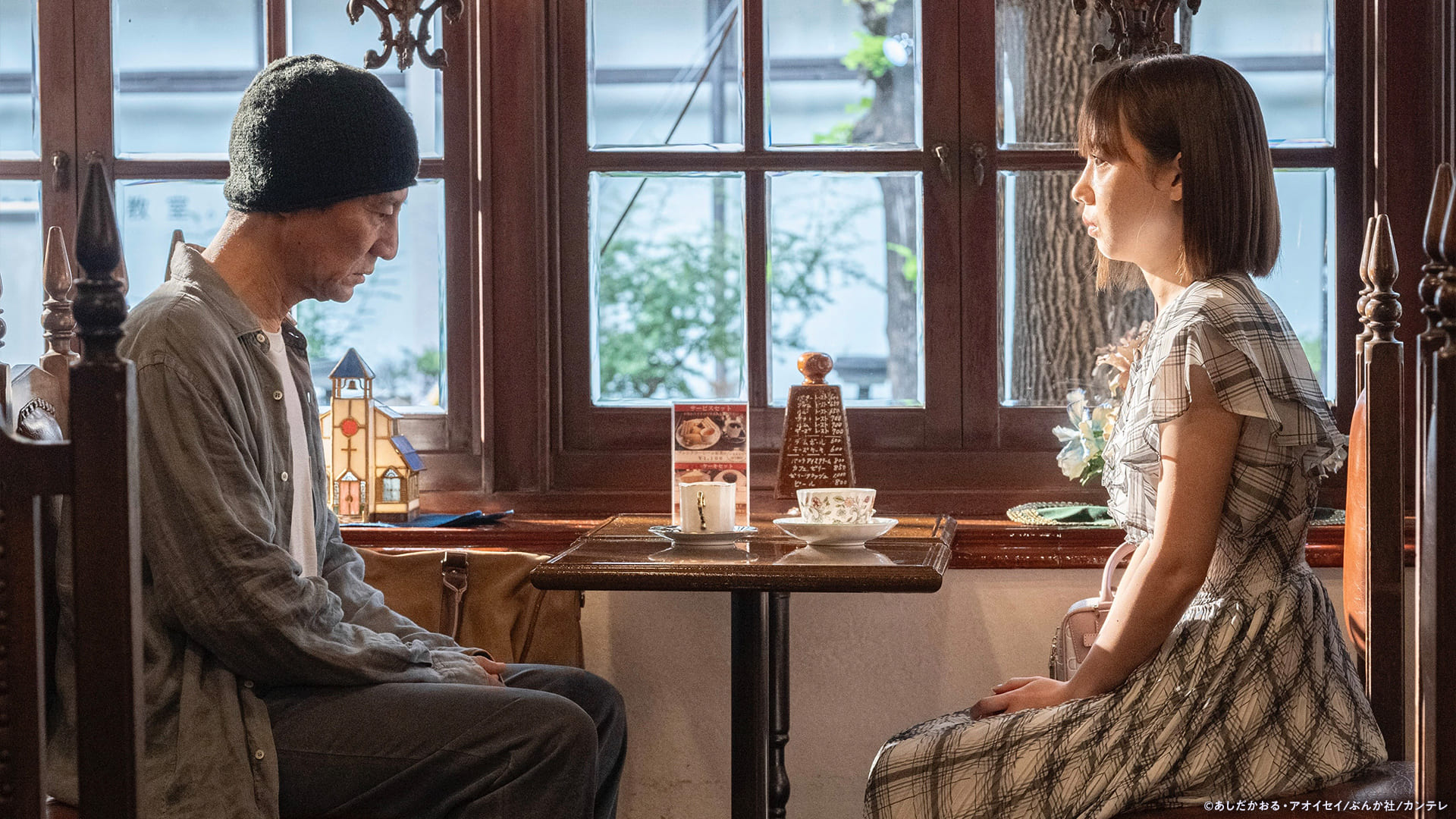 第５話　裏切ったアナタへの手紙【字】