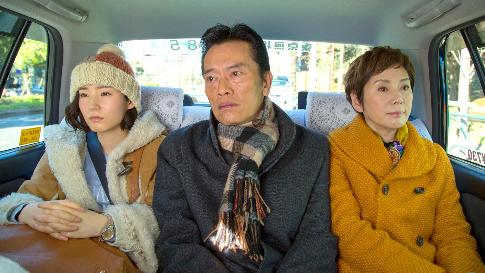 お義父さんと呼ばせて#6