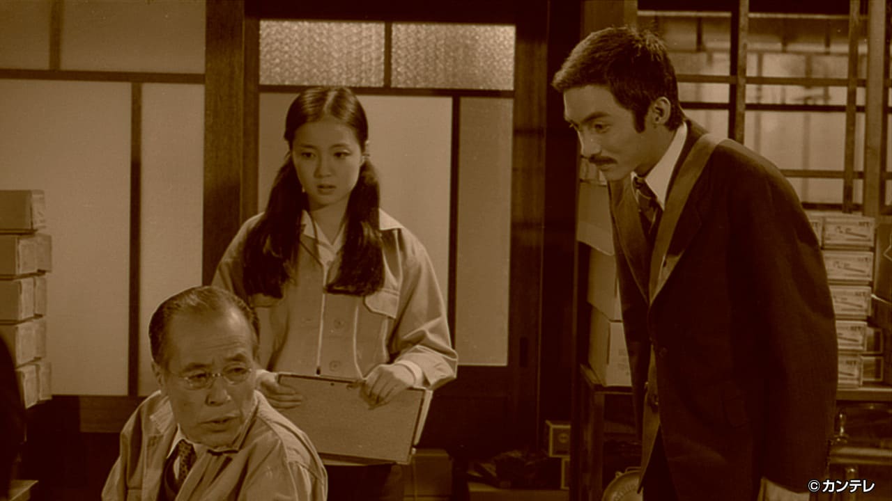 【激動編１】第１０７話 神さま出現！