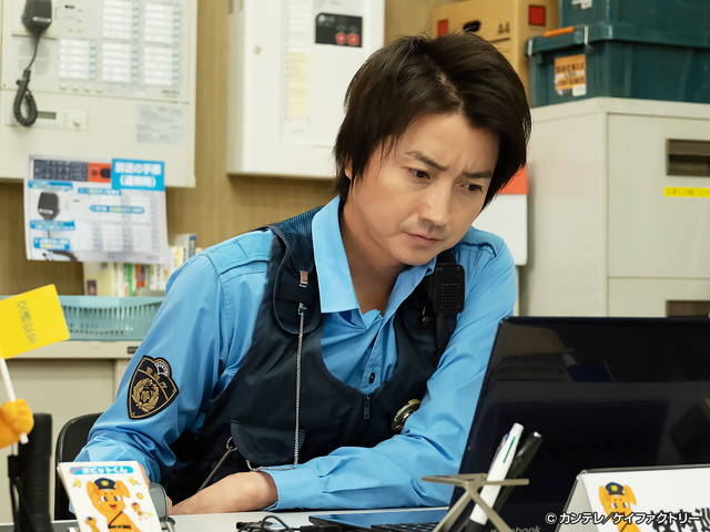 青のSP―学校内警察・嶋田隆平―/第４話 盗撮で 発覚…学校震撼の悪事 卑劣な犯人を成敗だ【字】