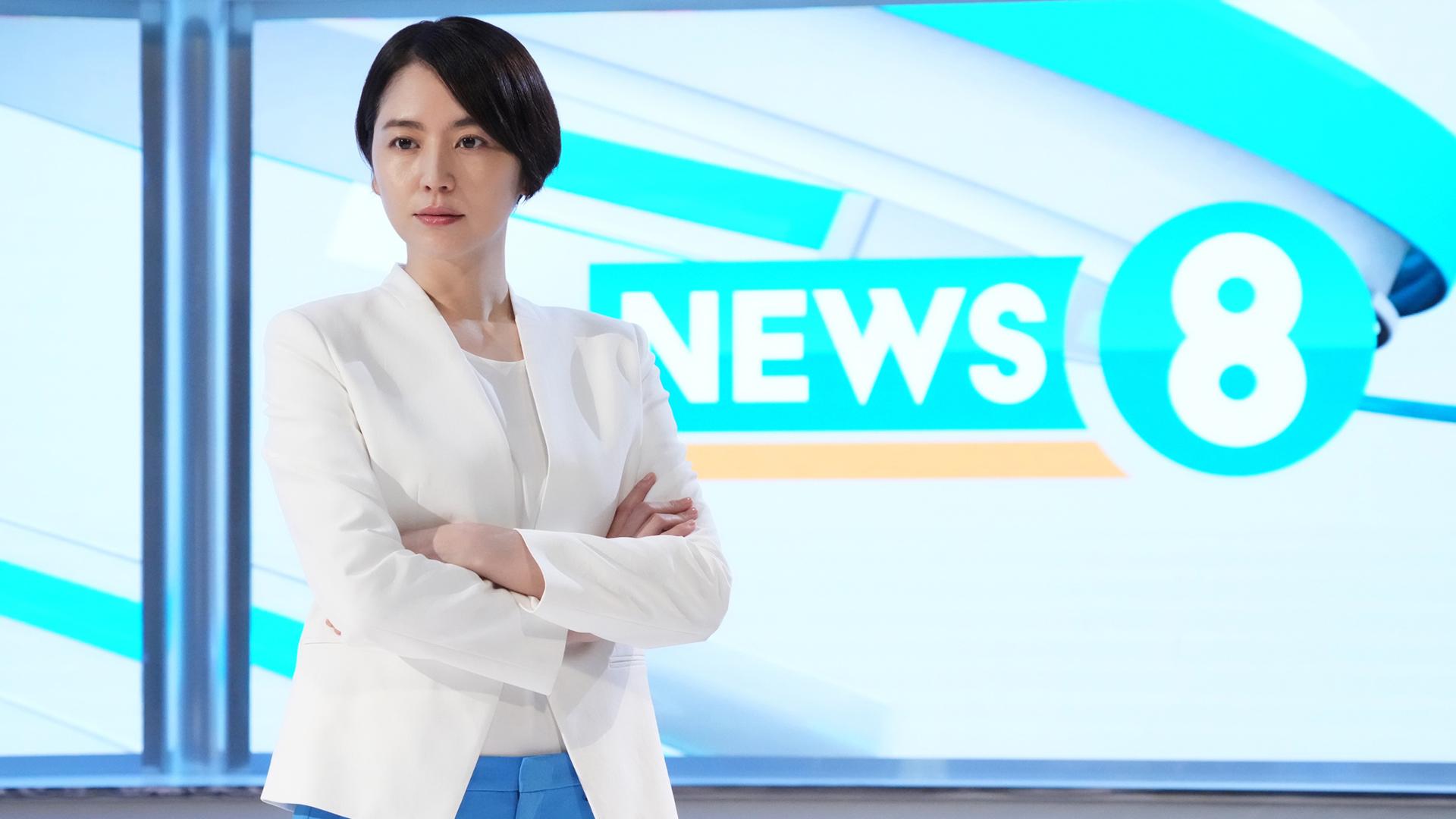 エルピス―希望、あるいは災い―#7