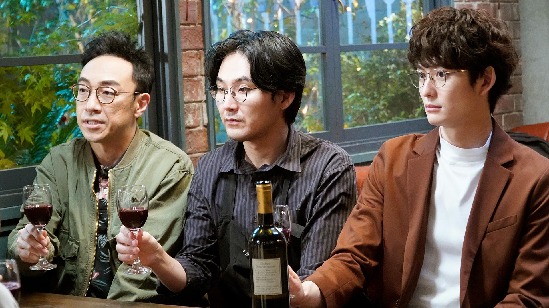 大豆田とわ子と三人の元夫#6