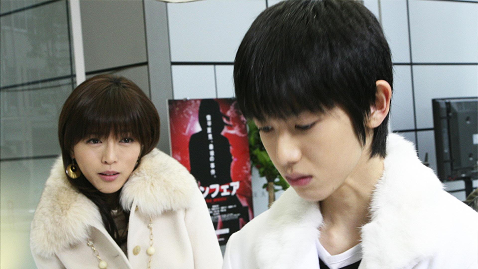 ヒミツの花園#3　胸キュン♥したいんです！　2007/01/23放送分