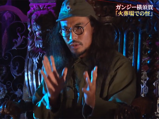 【スピンオフ】'20予選ラウンド～ガンジー横須賀～