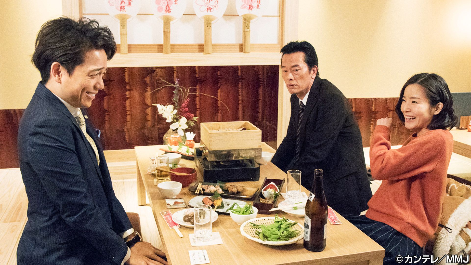 第４話 お義父さん、大人の魅力ってなんですか？