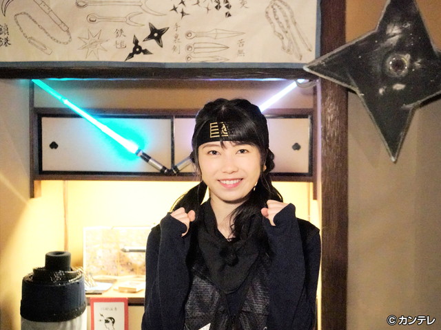 横山由依（AKB48）がはんなり巡る　京都 いろどり日記/第６６回 外国人が大注目！タイムスリップKYOTO