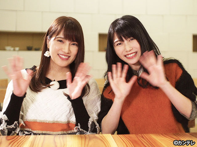 【会員無料】横山由依(AKB48)ちゃんロケ中オフショット/第３９弾 入山杏奈さんと茶畑サイクリング&カフェでお茶尽くし