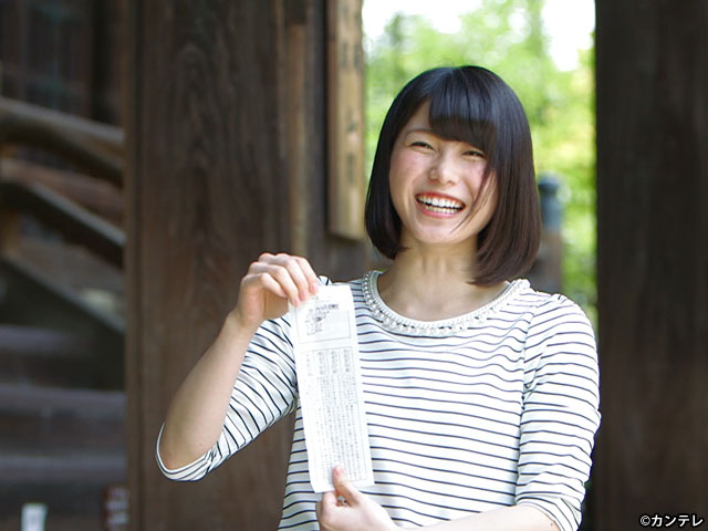 【会員無料】横山由依(AKB48)ちゃんロケ中オフショット/第１０弾