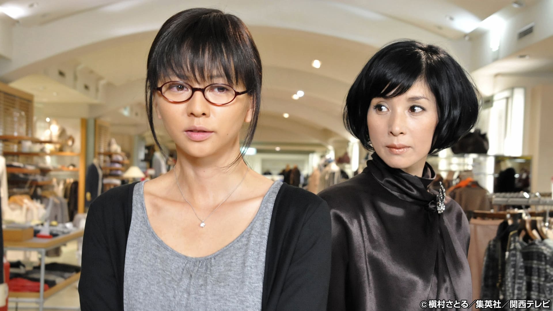 第１話 ダサＯＬＶＳ美人鬼部長