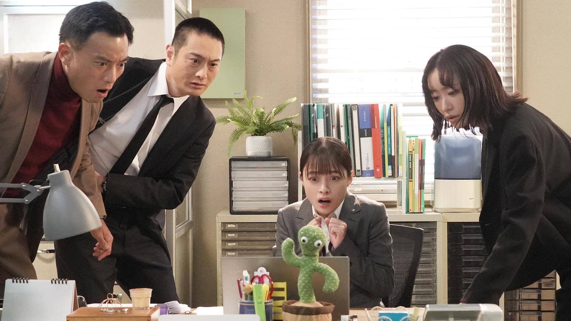 トクメイ！ 警視庁特別会計係#5