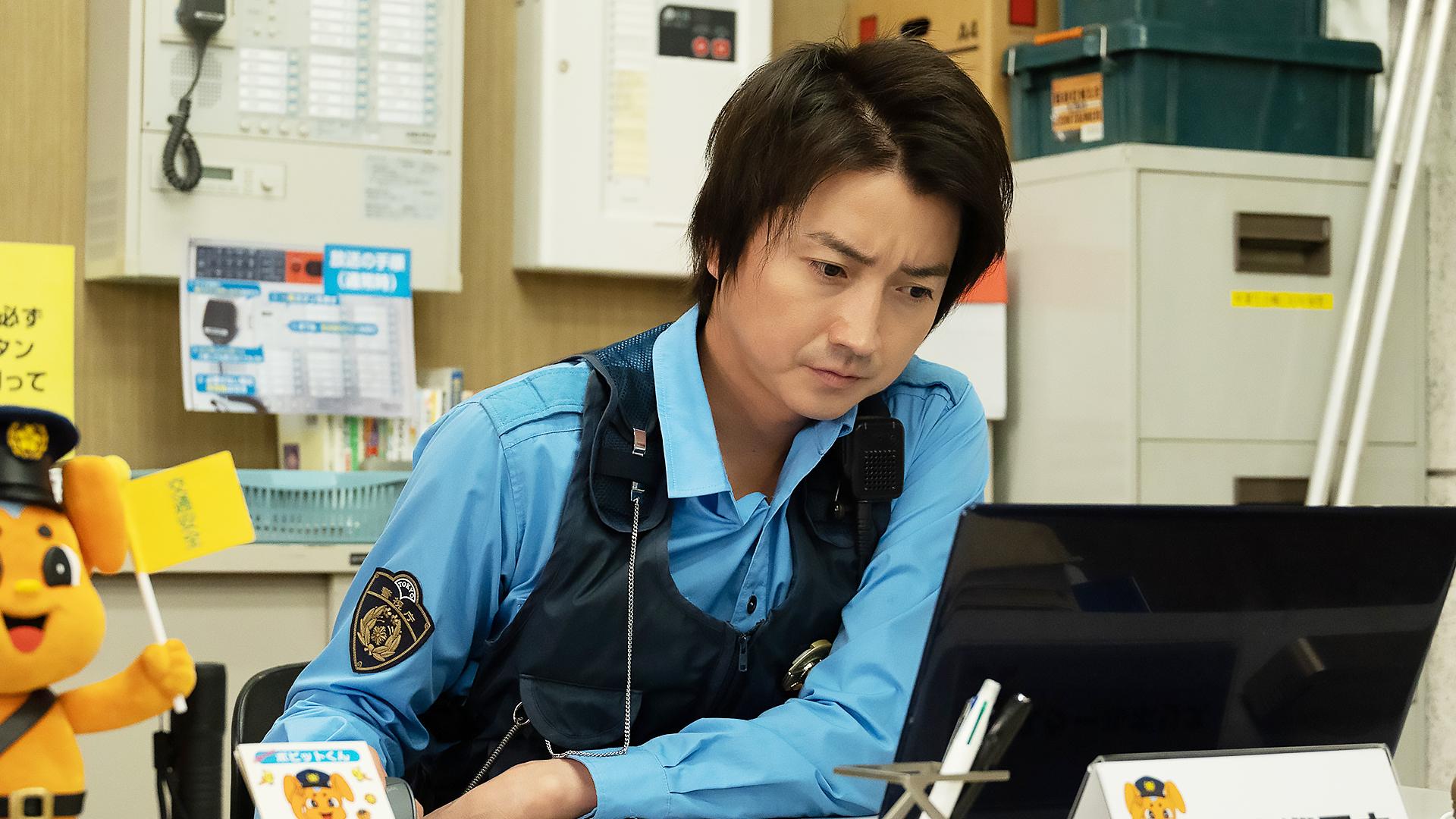 青のSP―学校内警察・嶋田隆平―#4