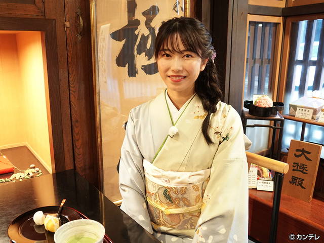 横山由依（AKB48）がはんなり巡る　京都 いろどり日記/第７９回 2020年　京都で人気の縁起のええもんを探して