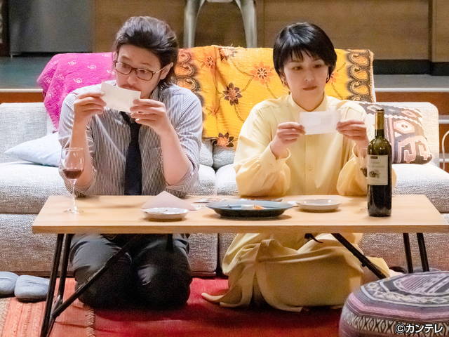 大豆田とわ子と三人の元夫/第９話　遂にクライマックス！最後の決断・幸せの行方【字】