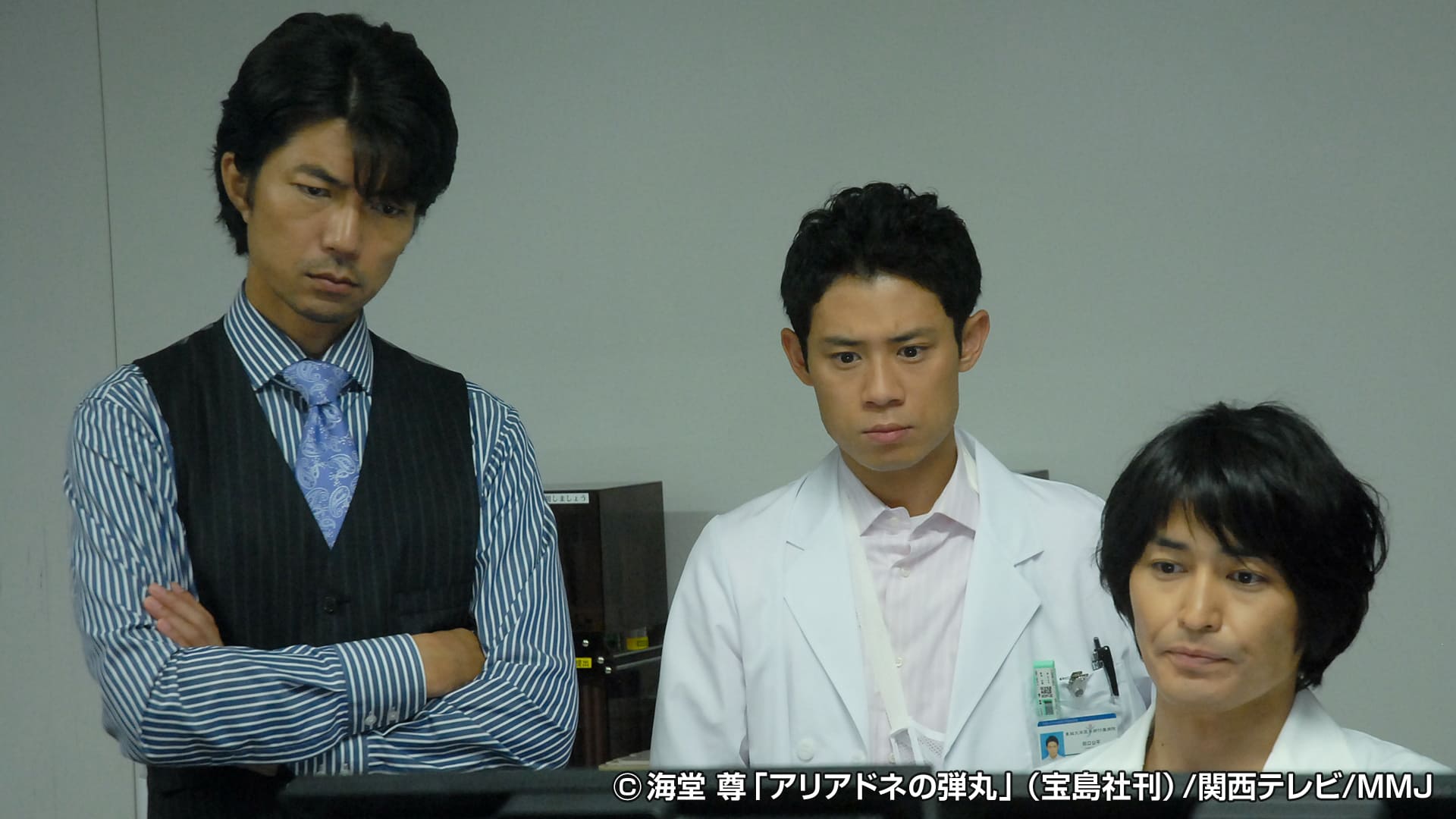 第９話 20年目の再犯