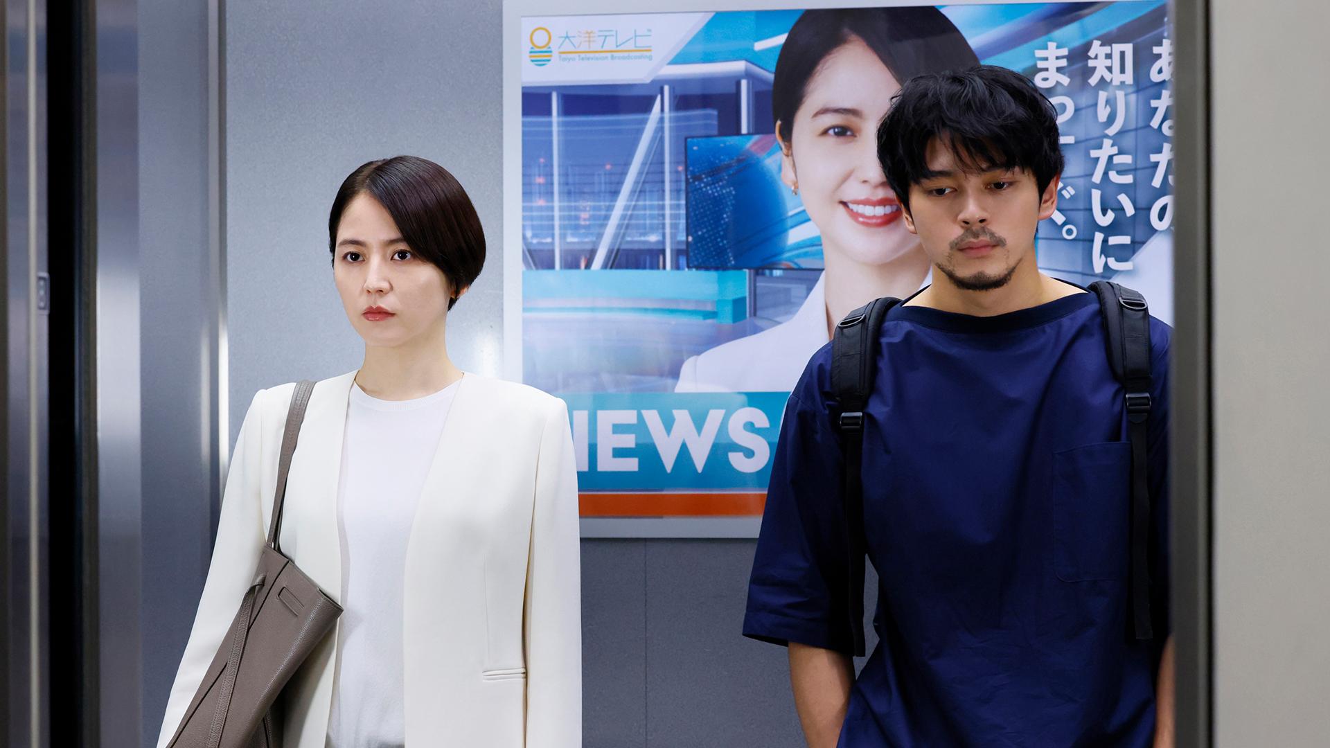 エルピス―希望、あるいは災い―#8