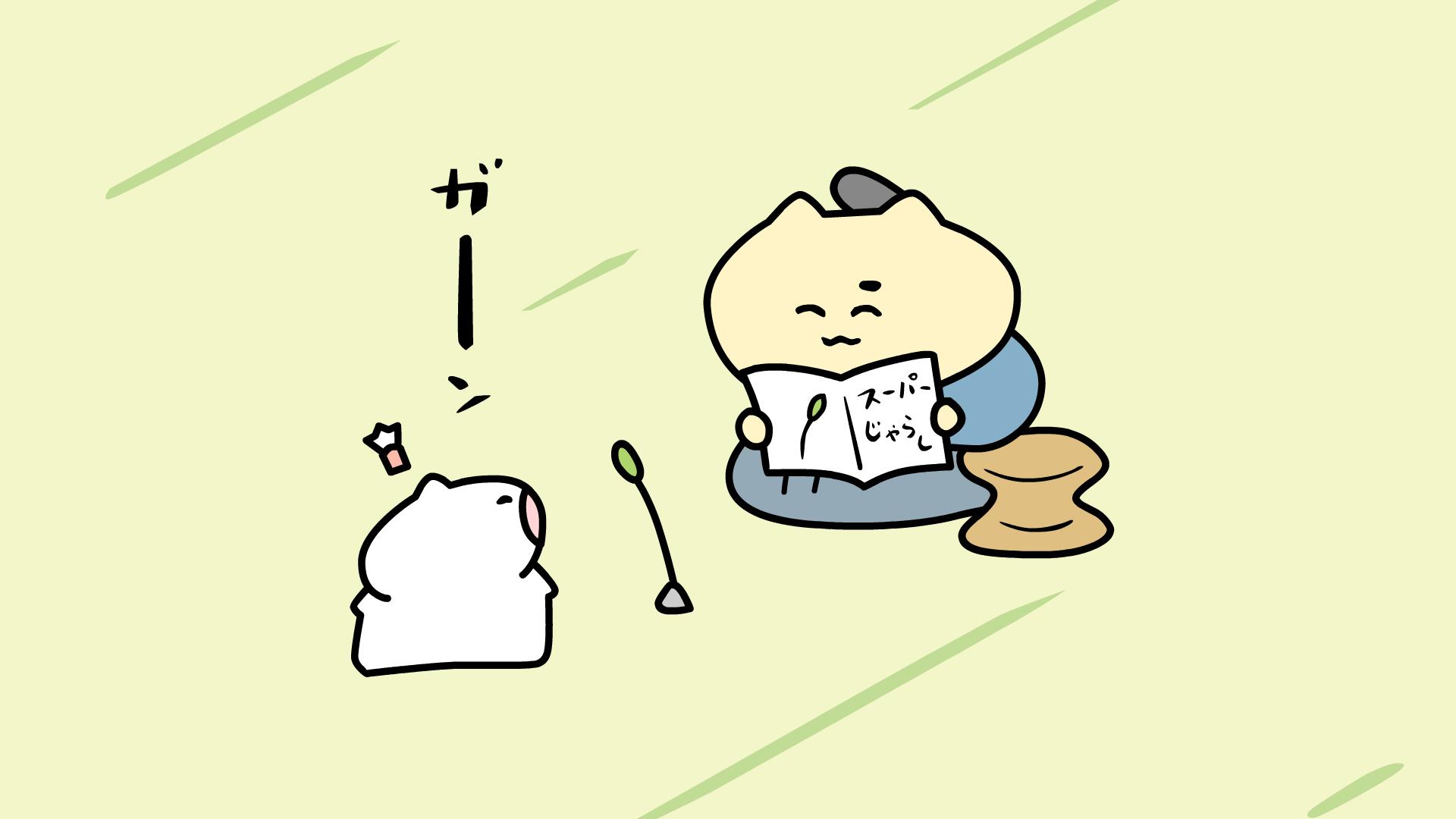 ネコこのゴロ～天下統一編～#05