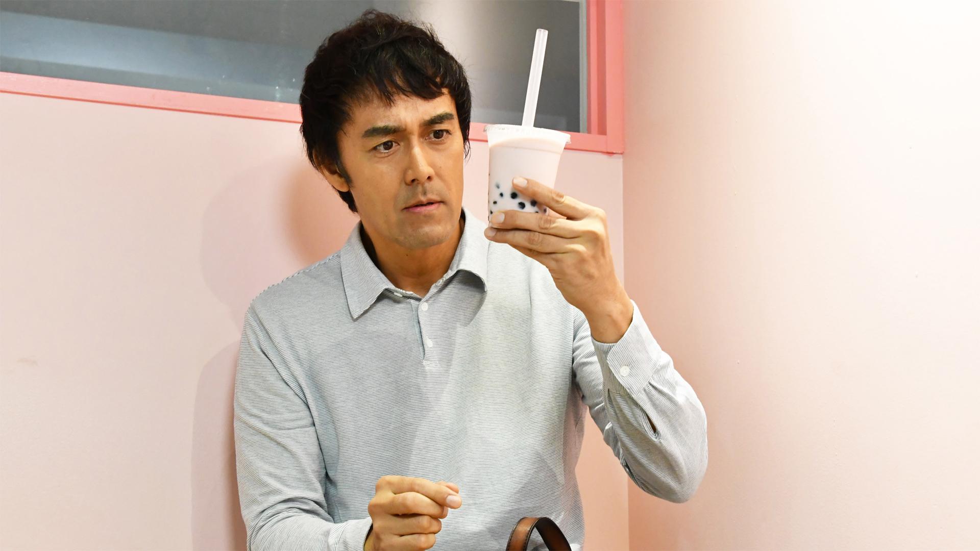 まだ結婚できない男#7