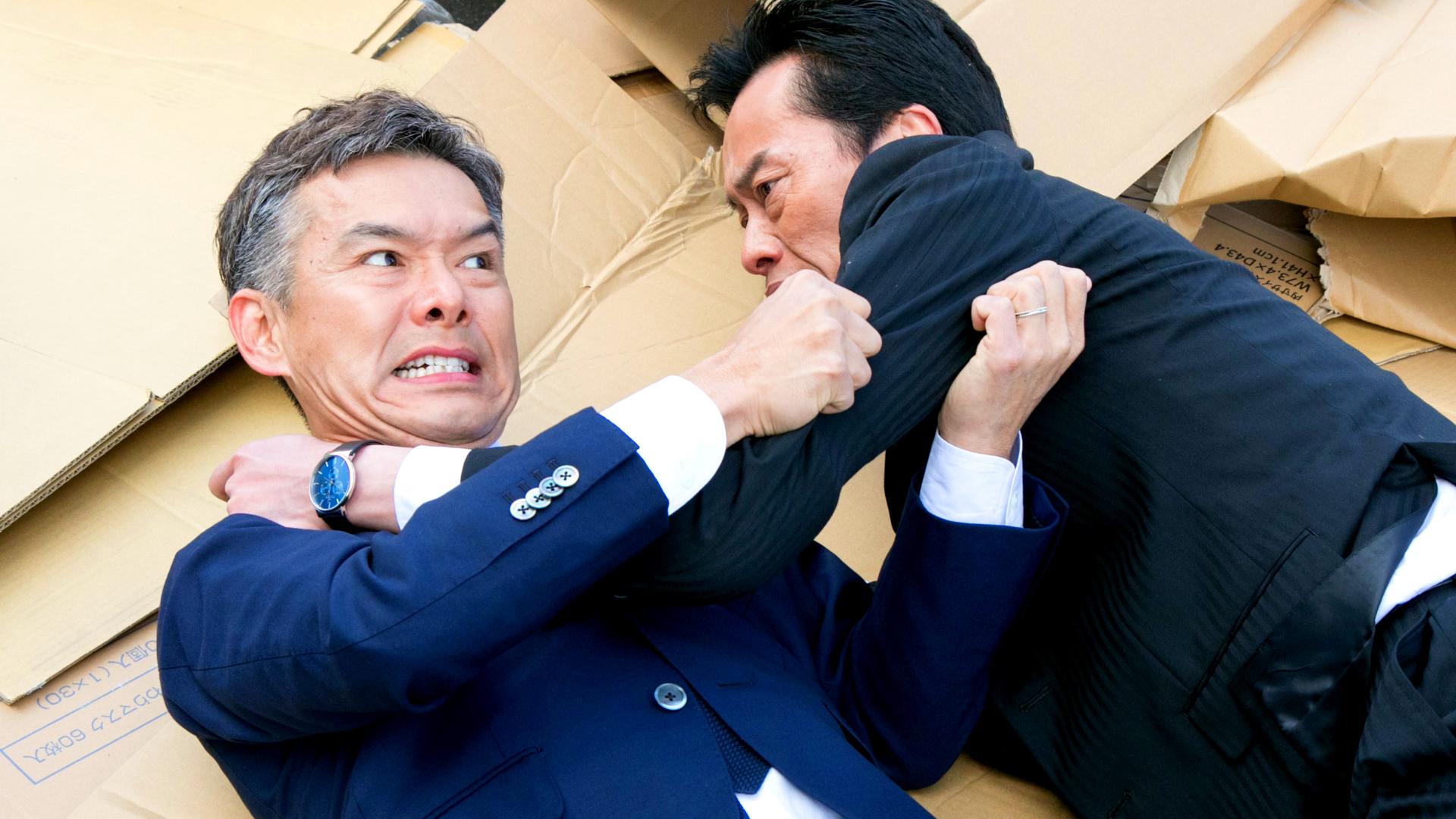 お義父さんと呼ばせて#8