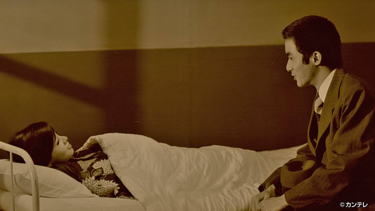 【立志編２】第２０話 嬢さんさいなら