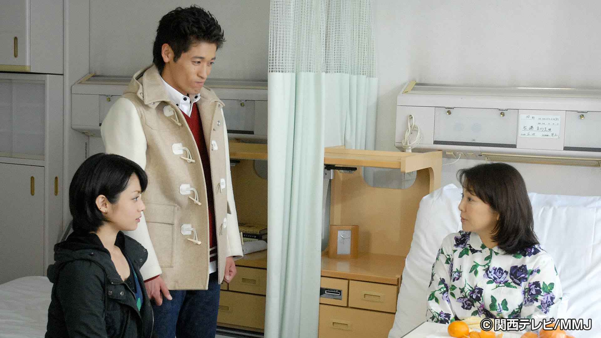 第９話 俺が守る