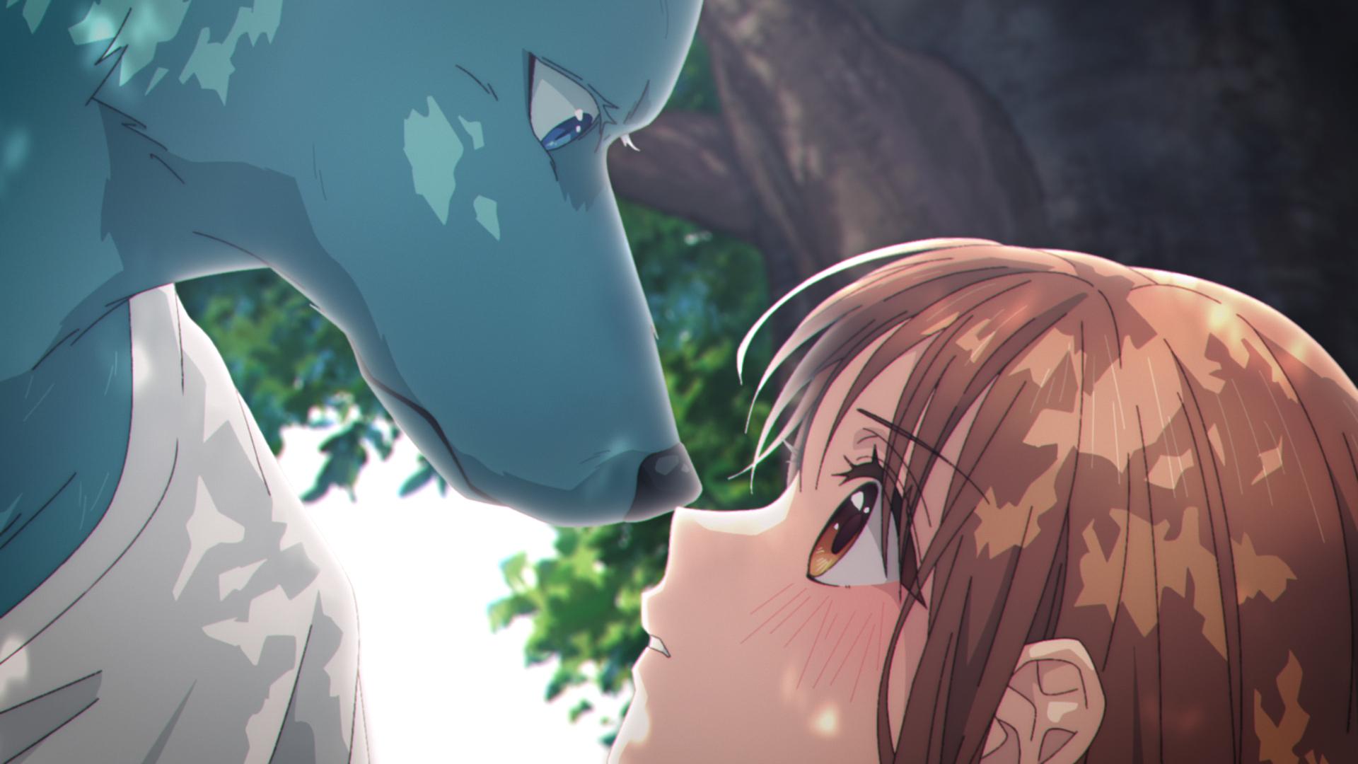 キミと越えて恋になる