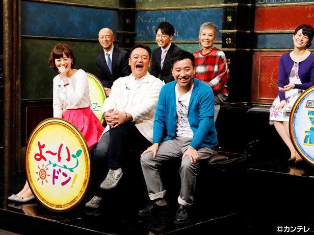 桃色つるべ～お次の方どうぞ～/第１５８回 番組祭り！延長戦