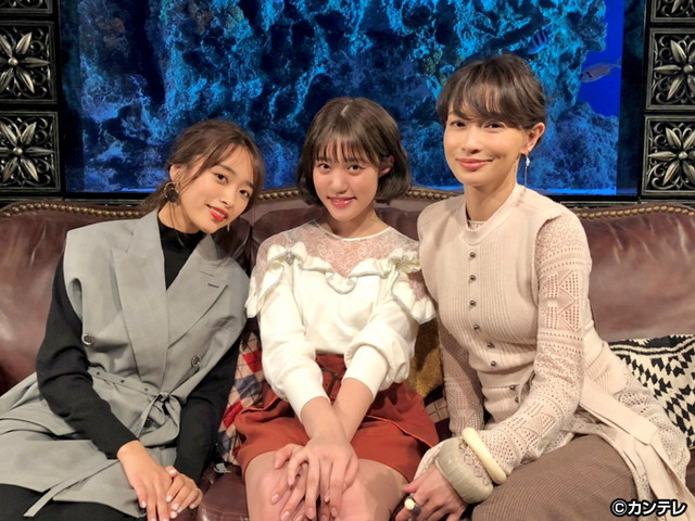 グータンヌーボ２/#9　近藤千尋×王林×長谷川京子