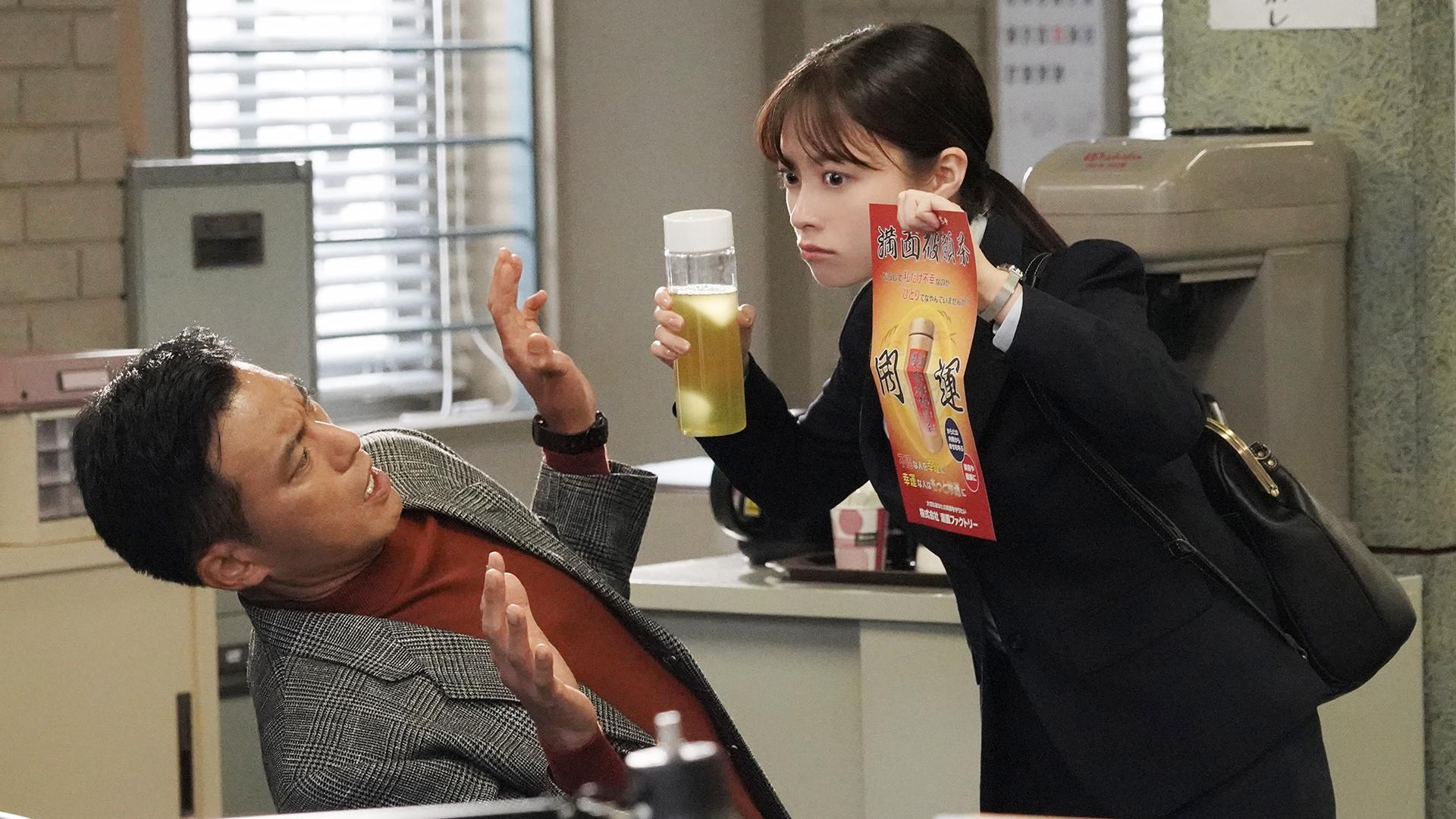 トクメイ！ 警視庁特別会計係#4