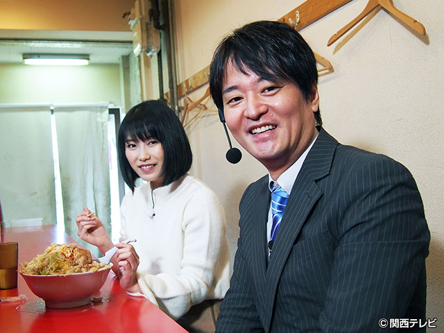 横山由依（AKB48）がはんなり巡る　京都 いろどり日記/第４３回 謎の京都ラーメンを探す旅　その弐