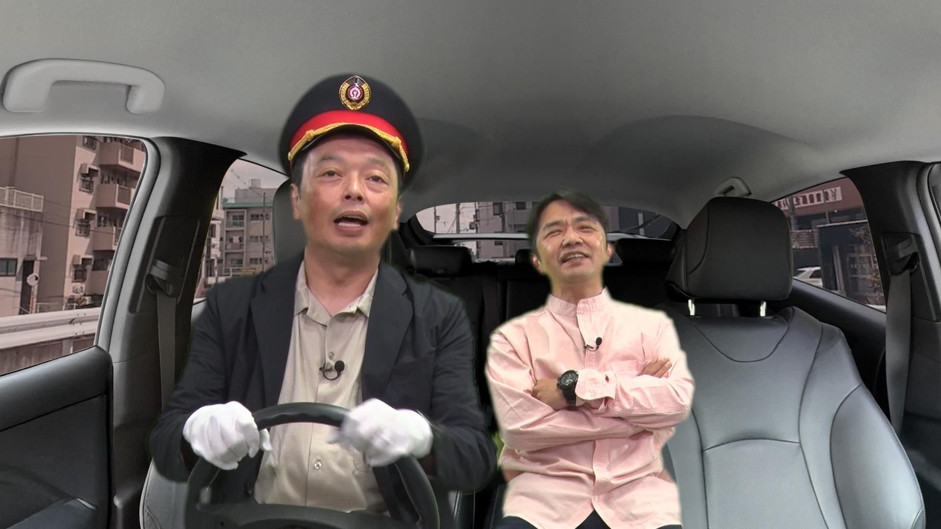 中川家と博士のねじねじの世界#1　プラスマイナスの世界　2025/10/05放送分