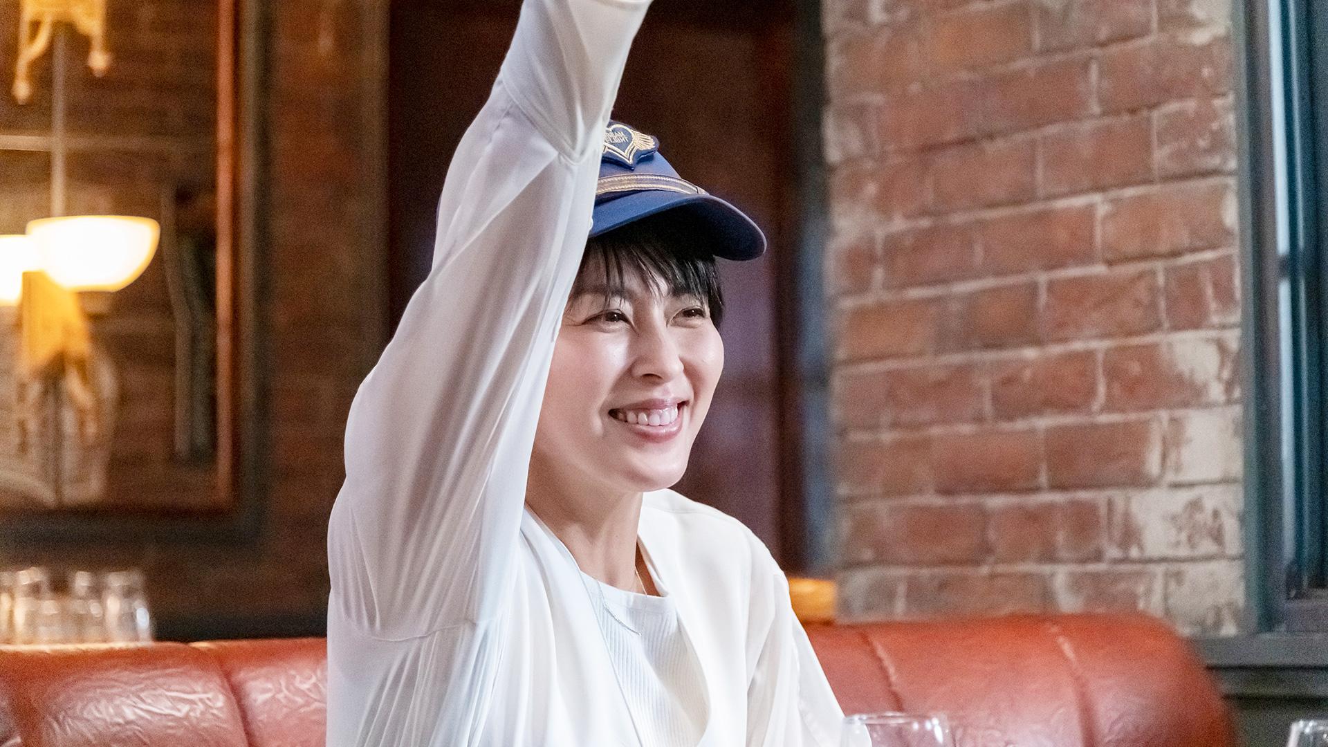 大豆田とわ子と三人の元夫#10