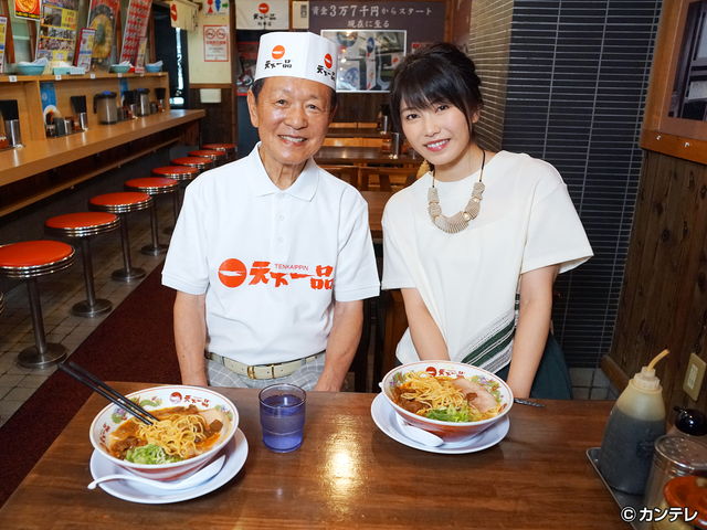 横山由依（AKB48）がはんなり巡る　京都 いろどり日記/第５０回 左京区を上ル下ル